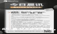 安全且实用的欧易USDT钱包官方下载指南