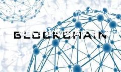   将Trust钱包导入IM：一步一步轻松实现安全交易