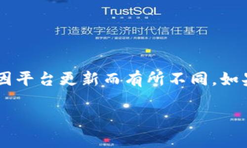 Tokenim 是一个针对加密资产管理的工具或平台，但目前并没有明确的官方说明其直接支持EOS（即“电子币”）的功能。具体的支持情况可能会因平台更新而有所不同。如果你想进一步了解Tokenim与EOS的关联性，建议访问Tokenim的官方网站或者查看相关的用户支持论坛和社区，以获取最新的信息和功能更新。

如果你有任何其他关于区块链或加密货币的问题，欢迎随时询问！