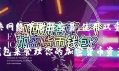 IM 2.0 是一款即时通讯应用程序，通常不支持直接