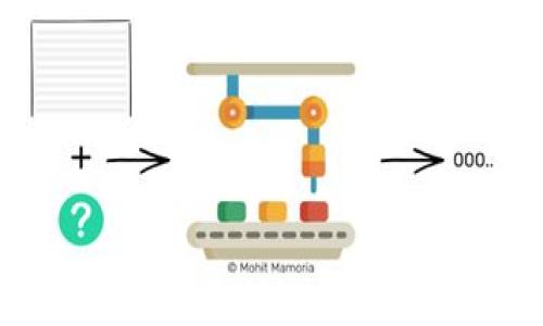 
区块链技术的起源：谁在何时提出了这一革命性概念？