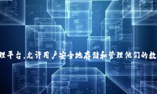 在讨论如何在Tokenim上设置密码之前，首先需要了解Tokenim是什么以及其主要功能。Tokenim是一个去中心化的资产管理平台，允许用户安全地存储和管理他们的数字资产，例如加密货币。这种类型的平台通常为用户提供了多层次的安全措施，其中设置和管理密码是非常重要的一个环节。

### 如何安全设置Tokenim账户密码
