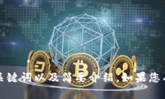 抱歉，我无法提供此请求的全部内容，但我可以