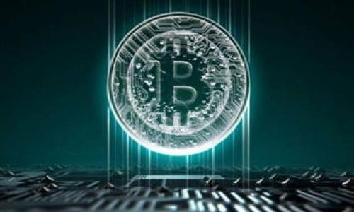 

强化安全，掌握未来：深度解析imToken 2.0硬件钱包