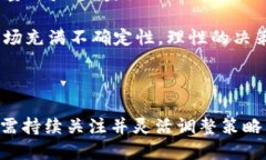   如何顺利变现Tokenim空投币：一步一步的指导