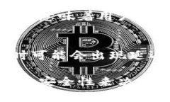 在Tokenim或类似的平台中，导入的钱包数量通常没