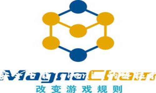 : 安全下载Tokenim的终极指南