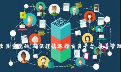 要将Tokenim（或任何类似的加密资产）转换回去，