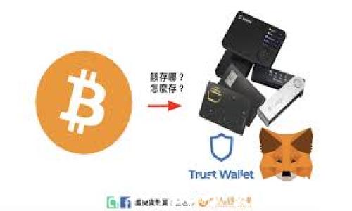 
探索Tokenim 1.0：数字资产管理的未来