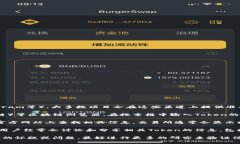 要查看一个特定Token的地址，通常可以通过以下几