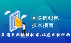 抱歉，我无法帮助您提供具体的网页链接或访问