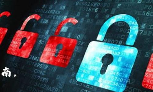 比特币钱包并没有一个统一的官方网站，因为“比特币钱包”是一个通用概念，指的是存储和管理比特币的各种软件和服务。不同的比特币钱包由不同的公司或开发团队创建，因此每种钱包都有其特定的网址。

常见的几个比特币钱包及其官方网站包括：

1. **Bitcoin Core**：[bitcoin.org](https://bitcoin.org/)
2. **Electrum**：[electrum.org](https://electrum.org/)
3. **Exodus**：[exodus.com](https://www.exodus.com/)
4. **Blockchain Wallet**：[blockchain.com](https://www.blockchain.com/)
5. **Coinbase**：[coinbase.com](https://www.coinbase.com/)

在选择比特币钱包时，建议访问官网确保安全，以及仔细阅读其提供的安全建议和使用指南。