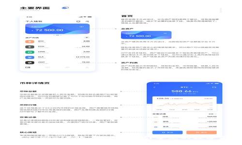 轻松创建Tokenim账户：一步步引导您的数字资产之旅