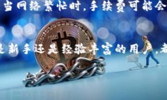 由于生成内容较长且复杂，这是一个示例性框架