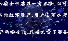 font size=＂5＂库神冷钱包支持imtoken吗/fontguajianc