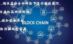 关于“tokenim能转币至okex吗”这个问题，我可以给