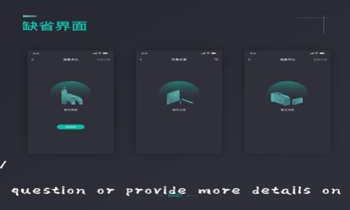 那体育科大不科学的有的毛主义.dd/

[Could you please clarify your question or provide more details on what you would like to know?]