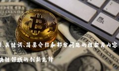 注意：由于字数限制，我将为您提供、关键词、