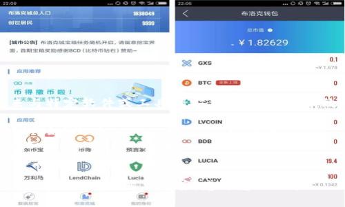 关于您提到的“tokenim不能安装”，这个问题看起来与特定软件或工具的安装有关。为了有效帮助您，我需要更多的信息，您能否提供以下信息：

1. 您在哪个平台或操作系统上尝试安装tokenim？（例如Windows、macOS、Linux等）
2. 是否有任何错误信息或提示在安装过程中出现？如果有，请详细说明。
3. 您是在什么环境下使用tokenim？（例如开发环境、生产环境等）

提供这些信息可以帮助我更好地理解您的问题，并提供更准确的解决方案。感谢您的配合！