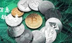 关于“Tokenim”这个应用或软件，如果您想知道它