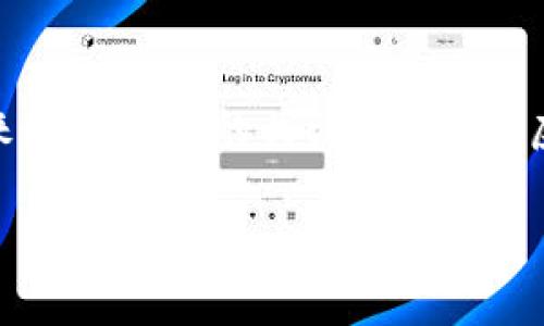 在现代区块链和加密货币的世界中，Pig存到Tokenim的概念引起了越来越多用户的关注。Pig是指虚拟货币的一种，而Tokenim则是一个提供数字资产管理与交易的平台。

正在逐步开发中