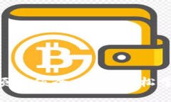 Tokenim余额充值全攻略：轻松掌握操作技巧