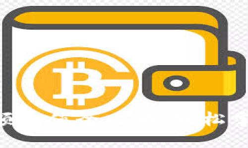 Tokenim余额充值全攻略：轻松掌握操作技巧