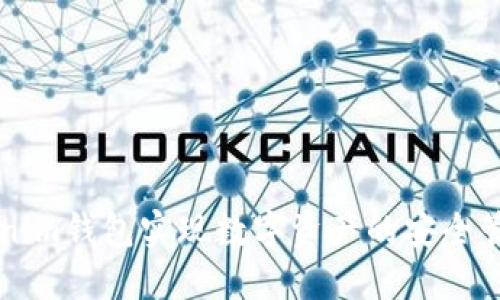 如何利用Tokenim钱包实现数字资产的安全管理和高效交易