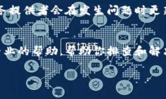 看起来你提到的 ＂tokeni