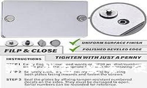 揭秘加密数字货币钱包：安全、便利与未来趋势