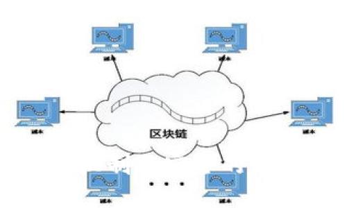 如何用旧手机制作安全的以太坊冷钱包