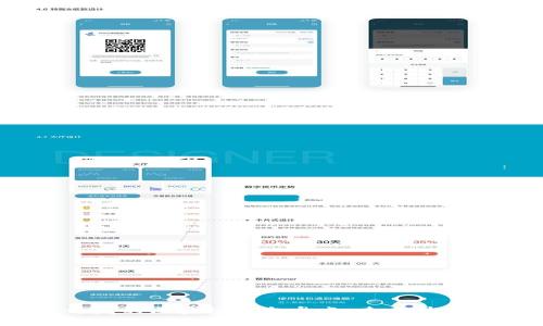 2023年新开发的区块链平台盘点：未来技术的革命之路