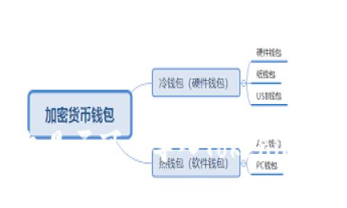 其他钱包是否可以导入Tokenim的Token？