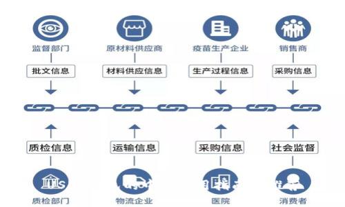 USDT钱包的中文使用指南及推荐