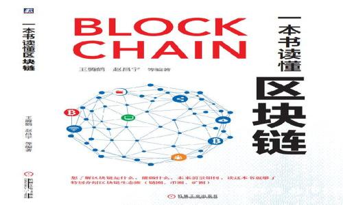 爱思助手TokenIM使用指南：轻松管理您的iOS设备