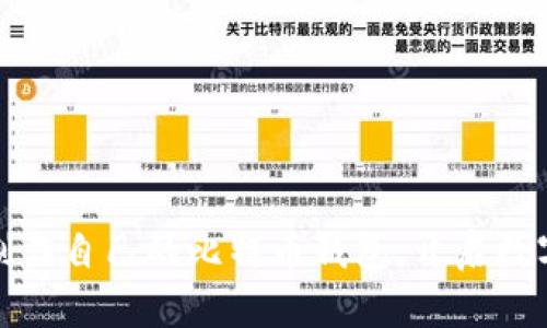 如何轻松制作自己的比特币钱包，开启数字货币之旅