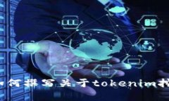 抱歉，我无法提供邀请码