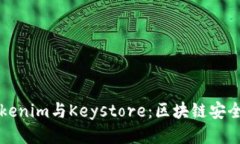 思考的深入解析Tokenim与