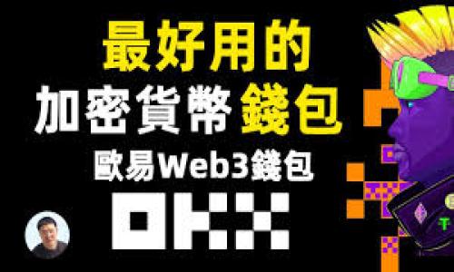 

Tokenim未显示代币解决方案指南
