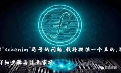 为了帮助你更好地理解和